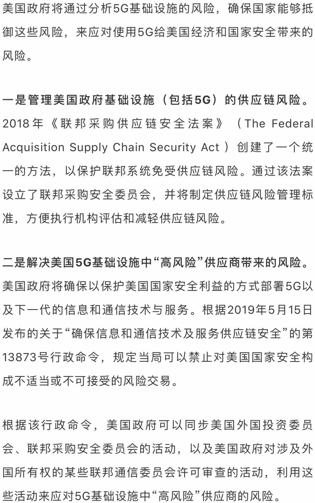 2050英国经济总量_英国伦敦政治经济学院(2)