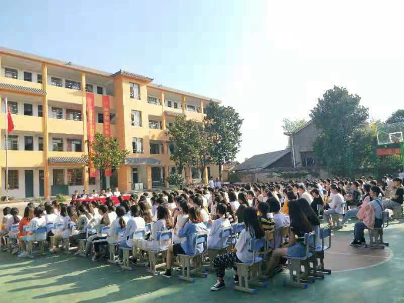 长沙市湘华中等职业学校萌新这里有一份开学指南请查收