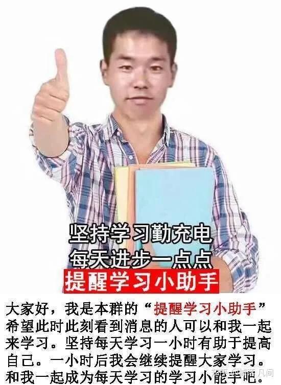 考生■各位考生千万注意~高考延期对考生的挑战只有这两点