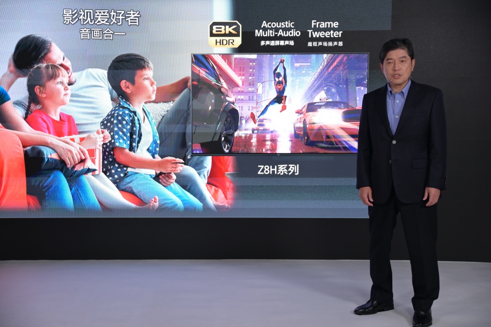 索尼谢飚：让每个人都能找到一款最合适的索尼电视-家电圈官网