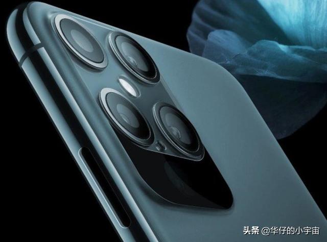 苹果12后置摄像头图解 6b87a12cbb0a46acb17fbc6e83523a52.jpeg