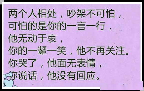 成语声什么洪_成语故事简笔画(3)
