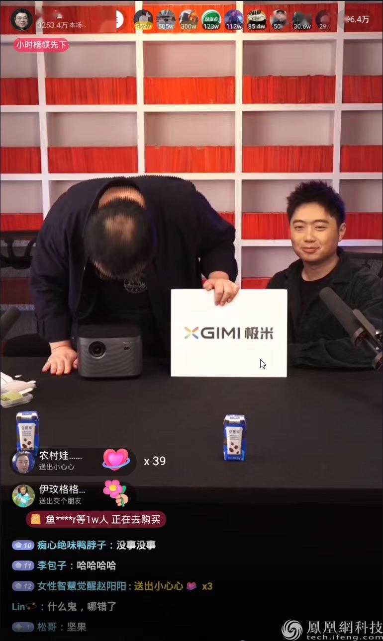 中老年人口误_中老年人微信头像(2)