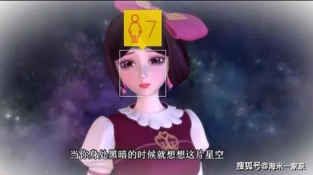 叶罗丽:美颜相机暴露仙子们的年龄,罗丽不满7岁,冰公主年龄最大