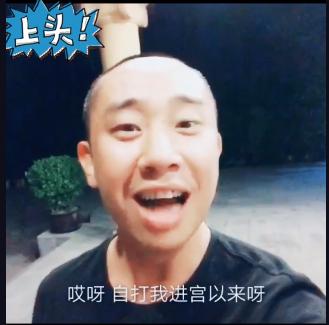 白凯南参加节目惨遭淘汰，分享多年前视频，&