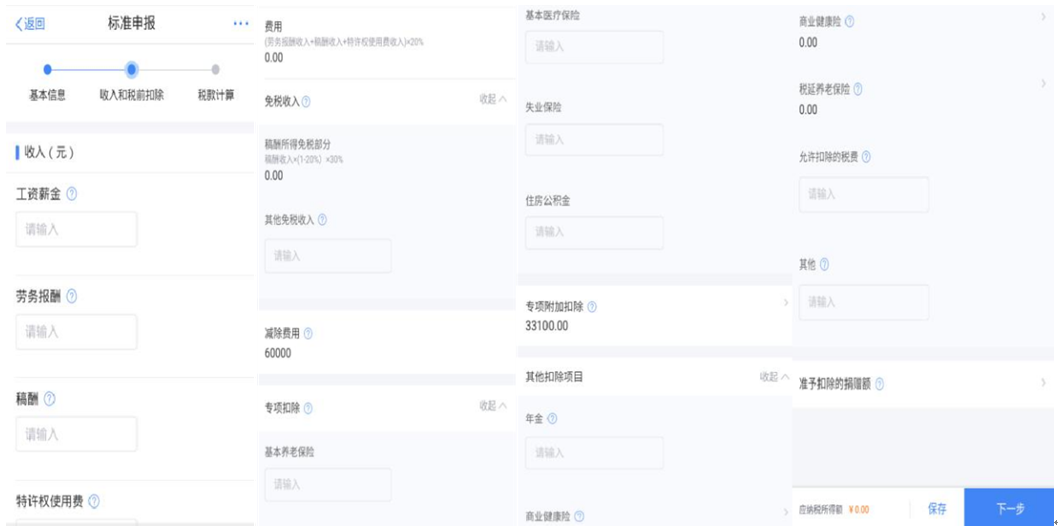 7291bfc271914df9b2652cf5ad6d93a8.png
