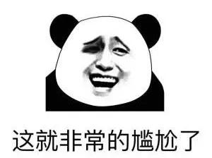 有人穿防护服入小区抢劫？深圳警方迅速查明真