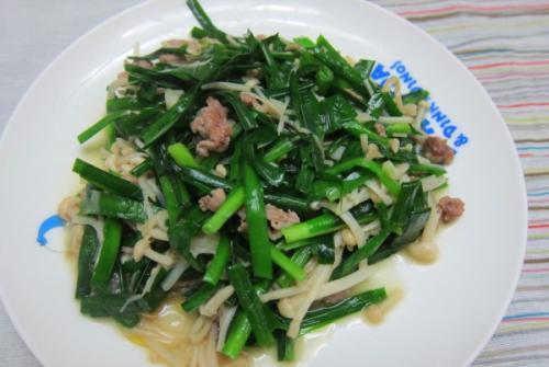 73fc077f345e475cabe73d88ab45109a.jpeg