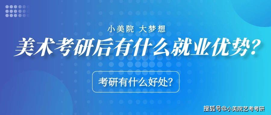 985招聘_985高校 连续两年招不满的专业名单(3)