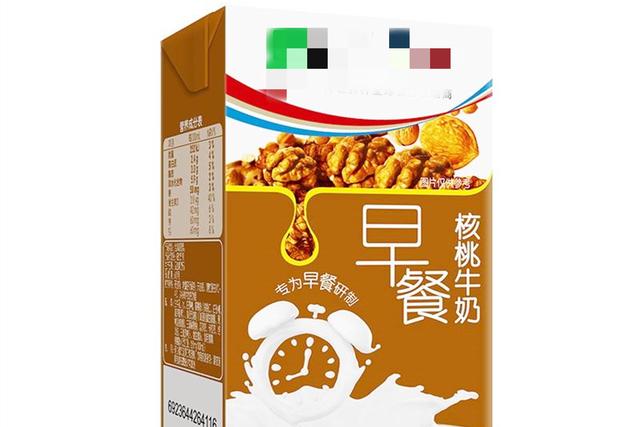 #宣传#配料写有“他们”的，才是纯牛奶给宝宝买牛奶别听宣传有多牛