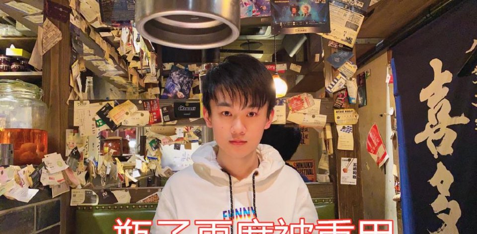 kpl解说各具特色:天云潇洒不带节奏但平淡,李九节奏多