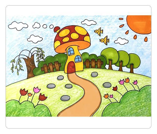 这幅风景画,我们画了蘑菇屋,小路,石板,小鸟,花草,树木.