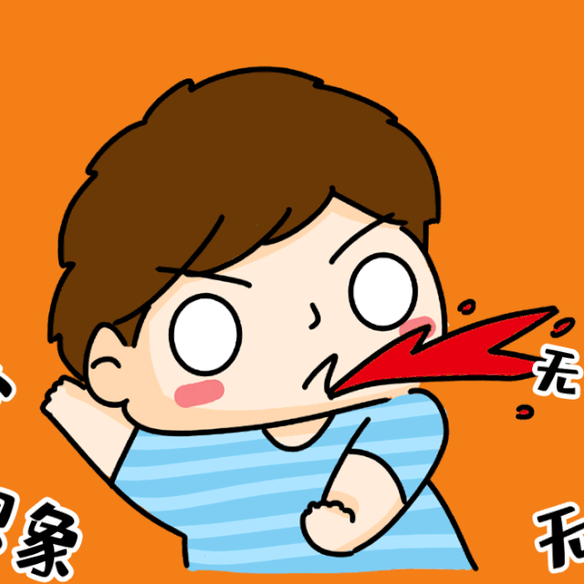 动漫 卡通 漫画 头像 640_640 gif 动态图 动图