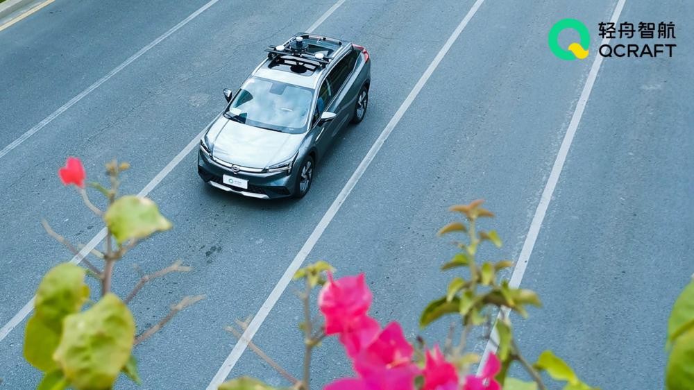 汽车-种子轮获投数千万美元 这个无人驾驶公司打造L4自动驾驶技术