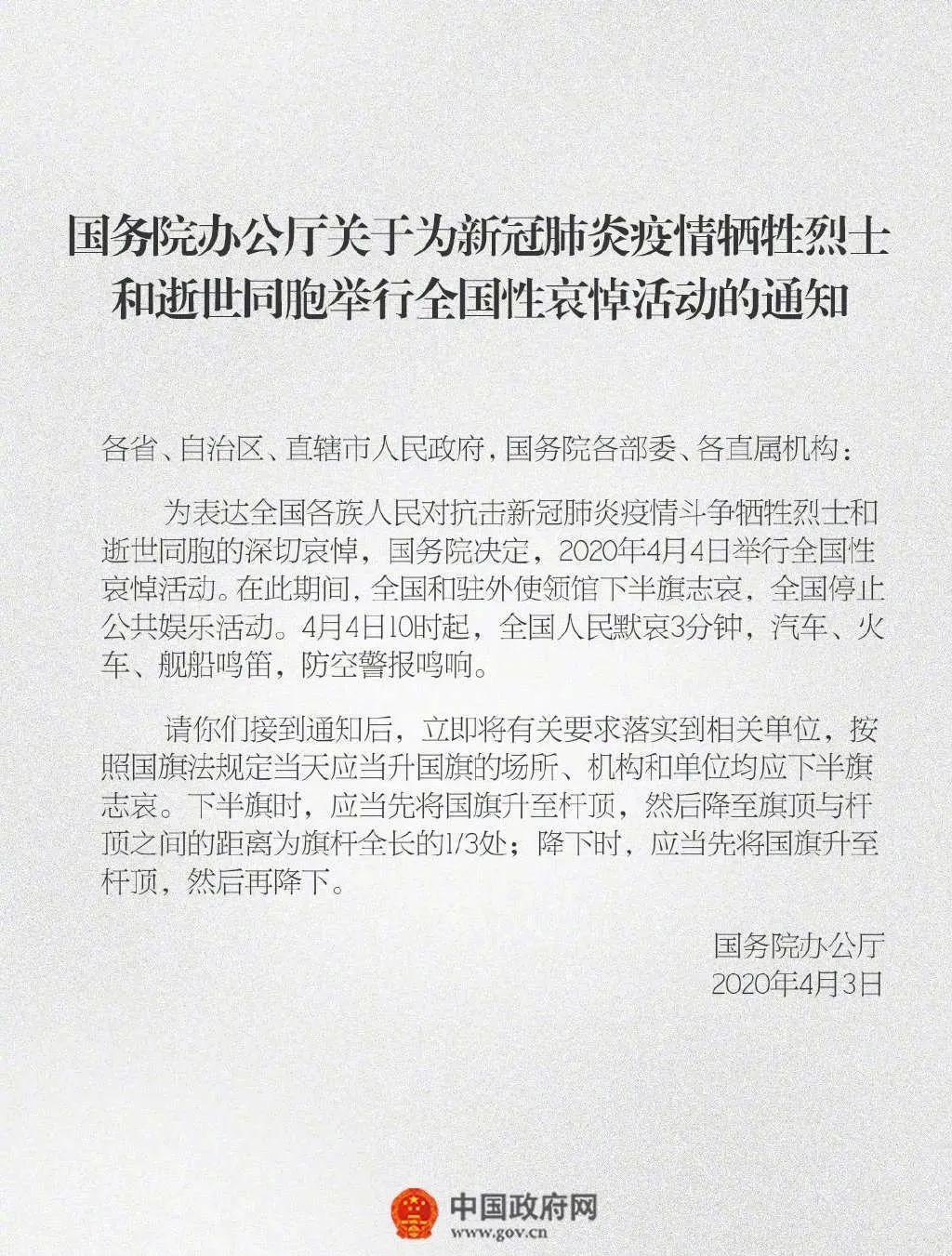 7c44f9929c5144cebdf0331fb0257879.jpeg