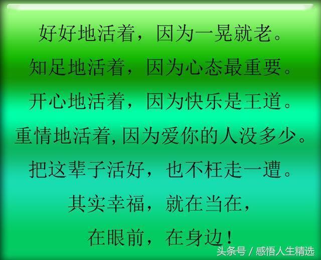 7da68fd1c66e4683b640a8ccdf648fe0.jpeg