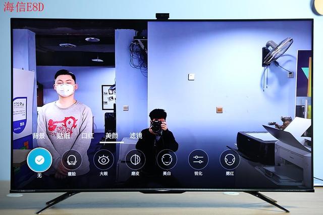 2020年第一波社交电视来了创维和海信哪一款做得更加贴心