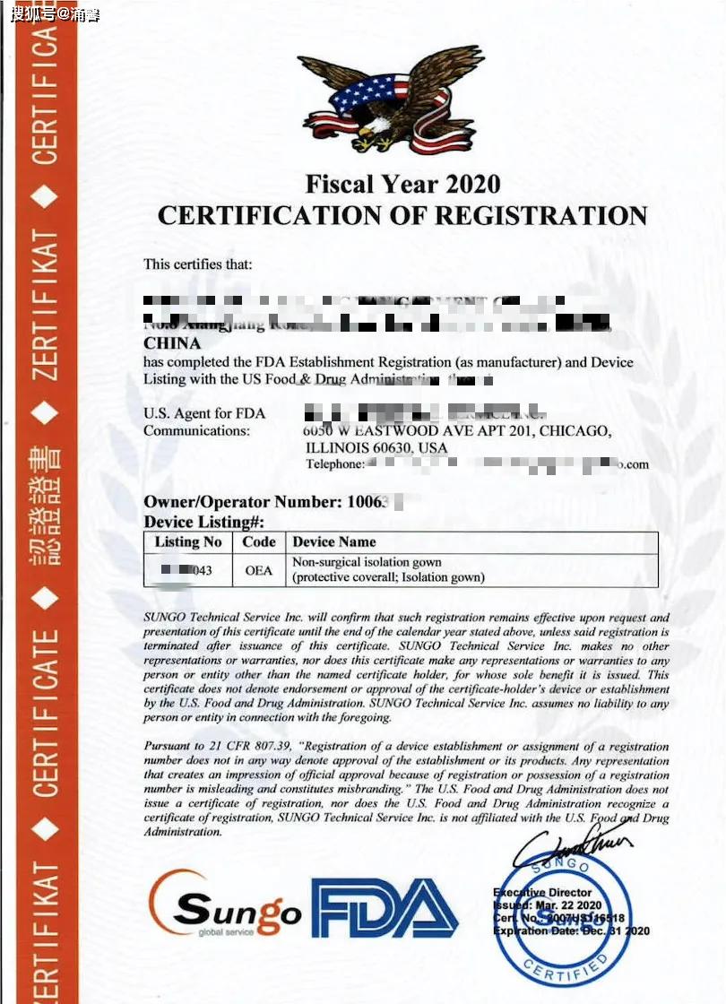 车猫证书猜一个成语_一幅简笔画猜一个成语(2)