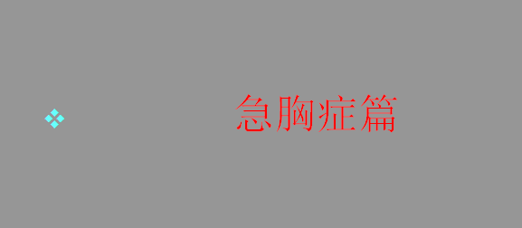8e1444645a3e477aa942dc3818aef078.png