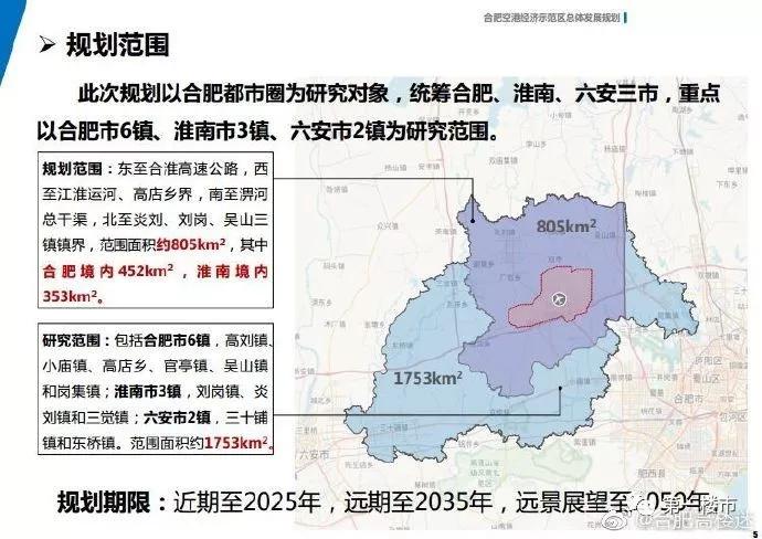 高楼迷GDP_高楼简笔画