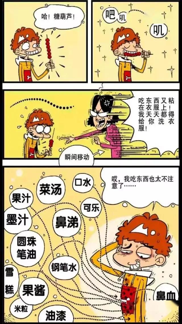 908e7e73acb64624ad306e9b94a4290a.jpeg