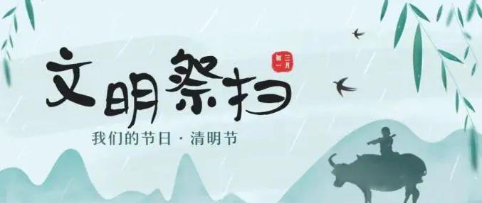 幸福的生活来之不易 91452dd2f288468ebfd427f6ca88f505.jpeg