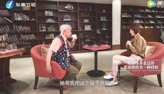 85岁牛犇给岳母养老送终，2个儿媳和睦，有2套房