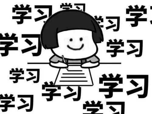 考生■各位考生千万注意~高考延期对考生的挑战只有这两点