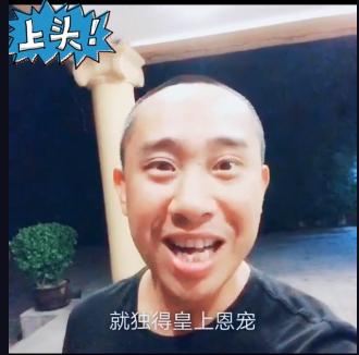 白凯南参加节目惨遭淘汰，分享多年前视频，&