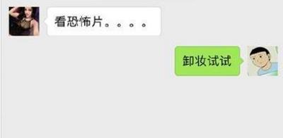 9cef07aaa4a94a9b84d72630d8abaf74.jpeg