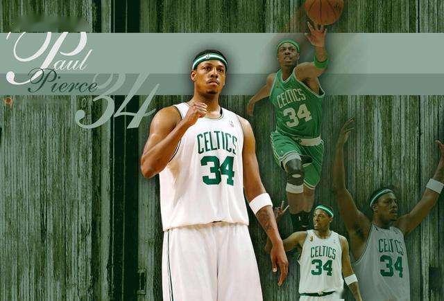 『皮尔斯』是真巨头还是伪球星？3个原因揭秘“真理”皮尔斯的真正实力，