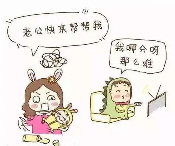 34岁女星带娃情绪崩溃,汪涵看了连连摇头