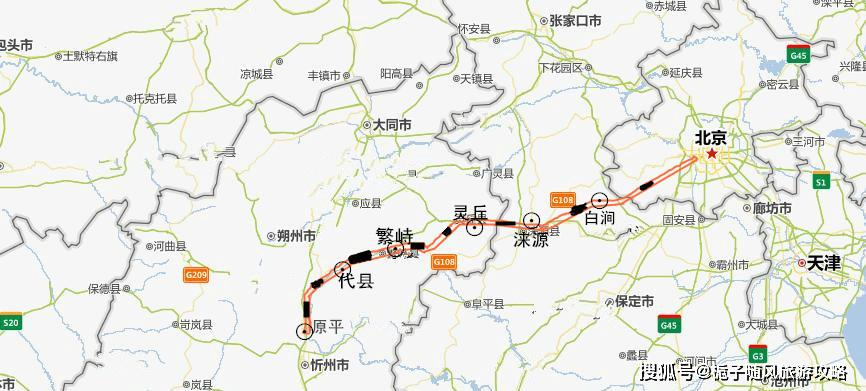 原创晋煤外运中路通道的重要组成部分——京原铁路