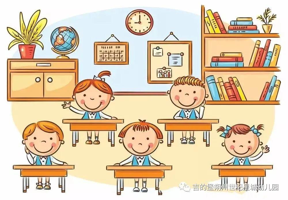 养成良好的学习坐姿 幼儿园上课时,大多数是以游戏的形式,没有书桌