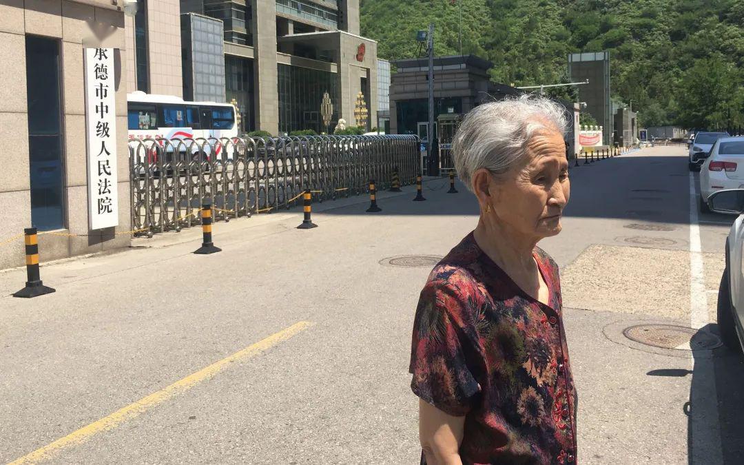 “保外就医被拒”八旬老太向河北高院申诉无罪