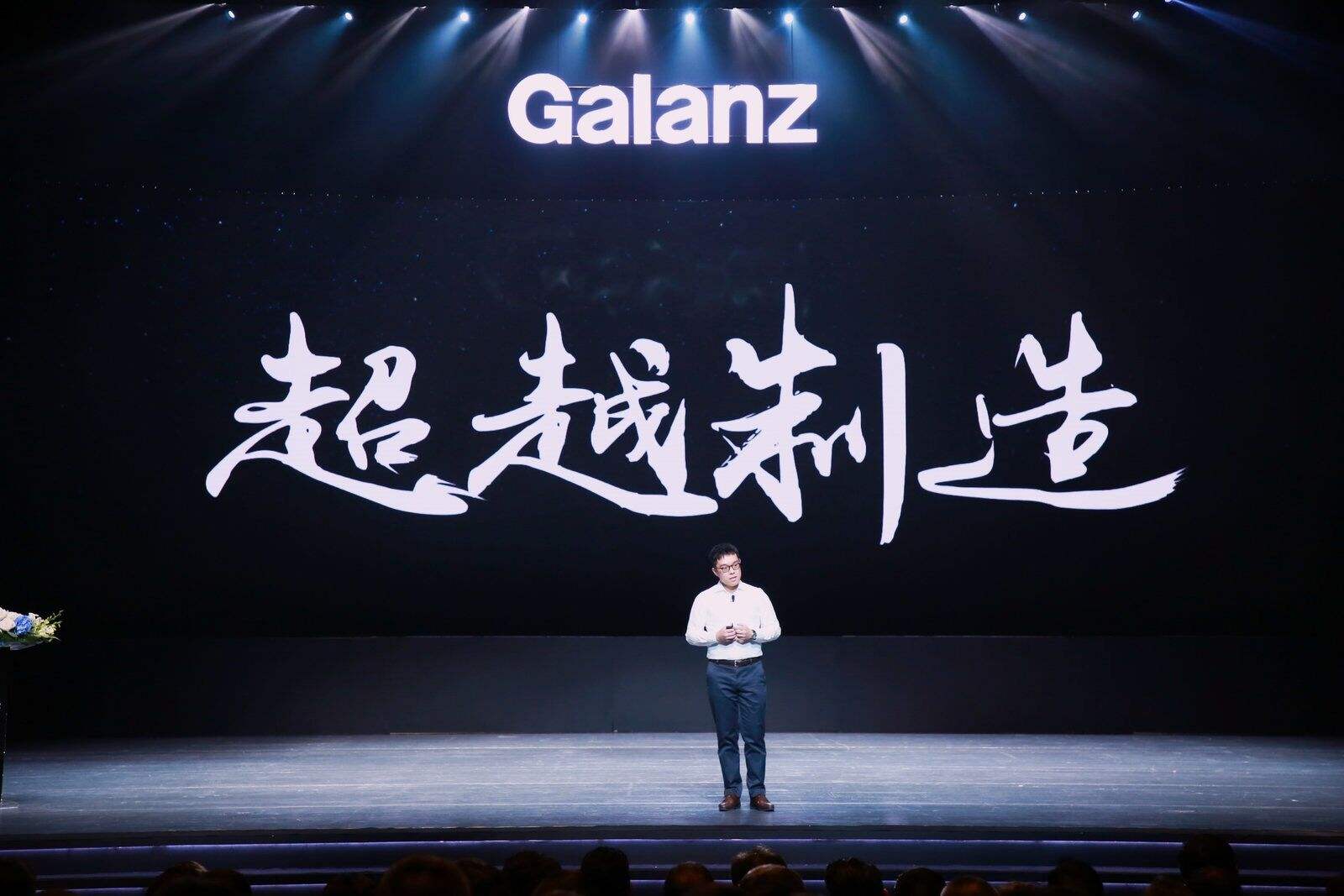 1.2万个岗位优先面向湖北,格兰仕今年以来为何能逆势增长占据先机-家电圈官网