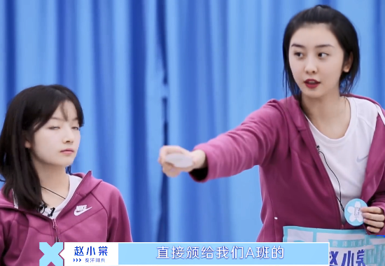 段小薇被选为队长后，有谁注意赵小棠对她的评价？早就看透你了_训练