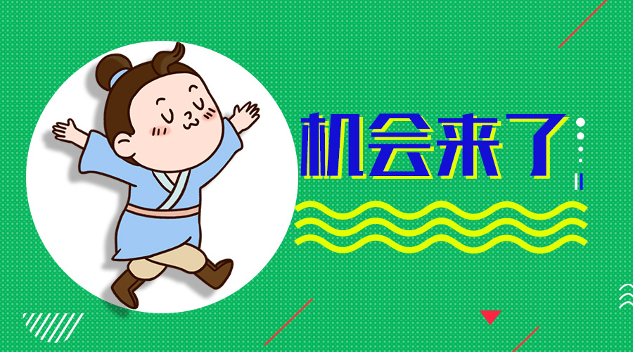 2020年珠海市初中排名_2020年珠海中考分数线