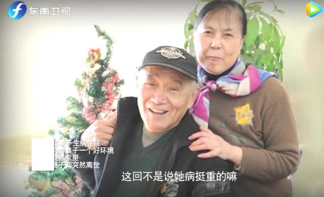 85岁牛犇给岳母养老送终，2个儿媳和睦，有2套房