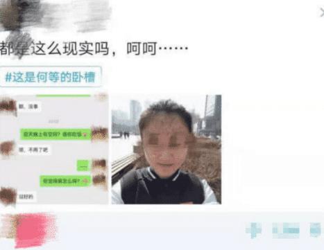 a7e67679858c49c790f140dbd94e6070.jpeg