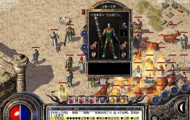 为什么那么多人玩传奇类游戏 a8185315116545efaaf047030cfb0924.jpeg