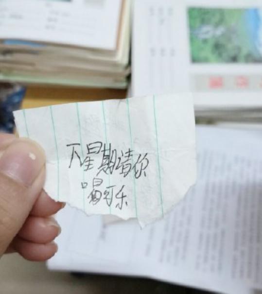 原创在学校收到过的小纸条每一张都写满了狗粮二字