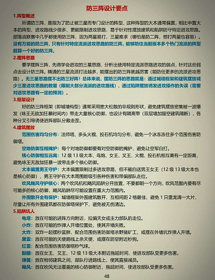 aaf8d880886943fbb3c66e7417aff501.png