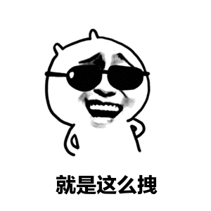 分到新班级,我第一时间把表情包头像改成了猫,昵称也变成了全名.