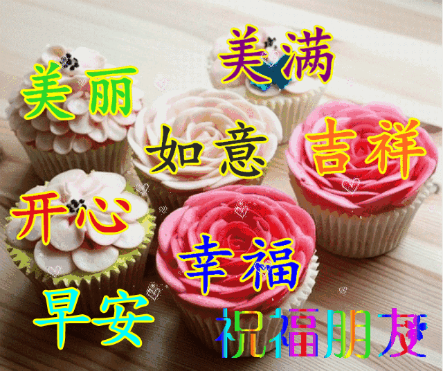 【西楼文苑品诗阁】2020年总(91)期【精品古诗词】作者//平台诗友