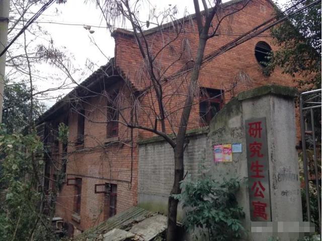 『对比』全国大学最差宿舍和最好宿舍对比!人与人的差距怎么就这么大呢?