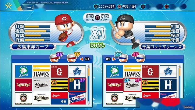 《实况力量棒球2020》开场动画公开7月9日登陆NS/PS4_系列