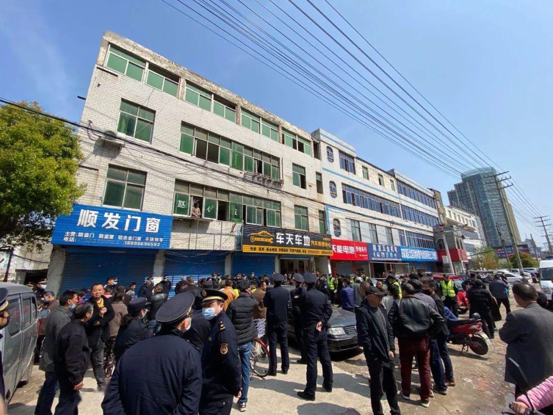 淮南赵店拆迁征地补偿安置方案公告出炉