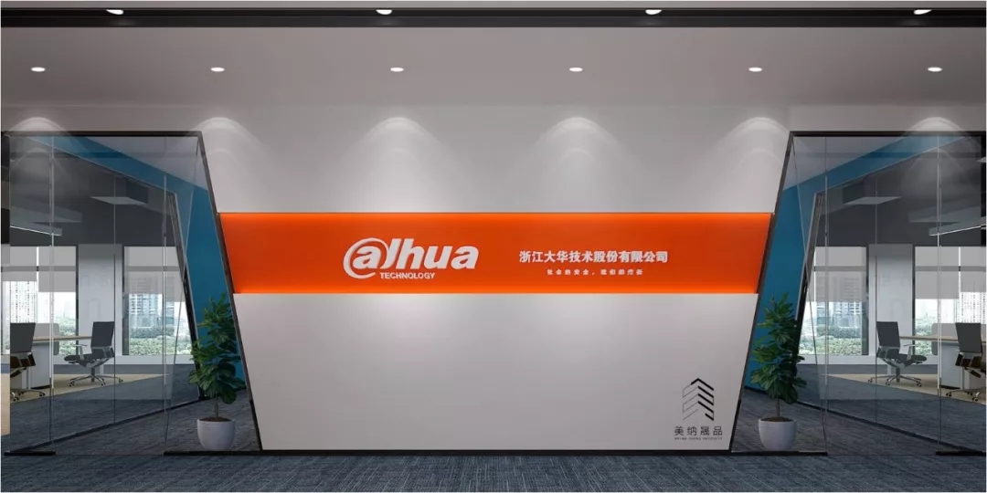 真正优质的办公室环境是怎样的