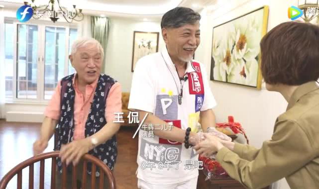85岁牛犇给岳母养老送终，2个儿媳和睦，有2套房